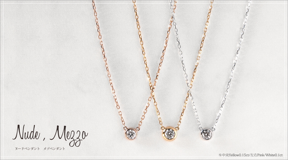 オレフィーチェ一番人気のメゾ♪